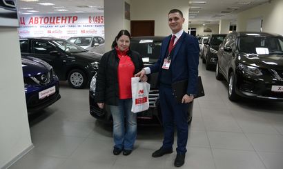 Отзыв Склизкова Марина Максимовна