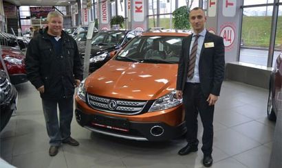 Отзыв Бойцов Валерий Анатольевич