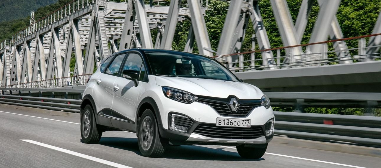 Следующий Citroen C3 частично рассекречен в Сети