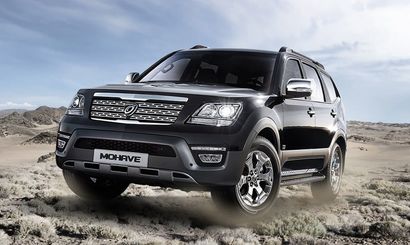 Ford раскрыла подробности о новом Kuga