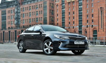 В РФ анонсированы цены на новый Kia Optima
