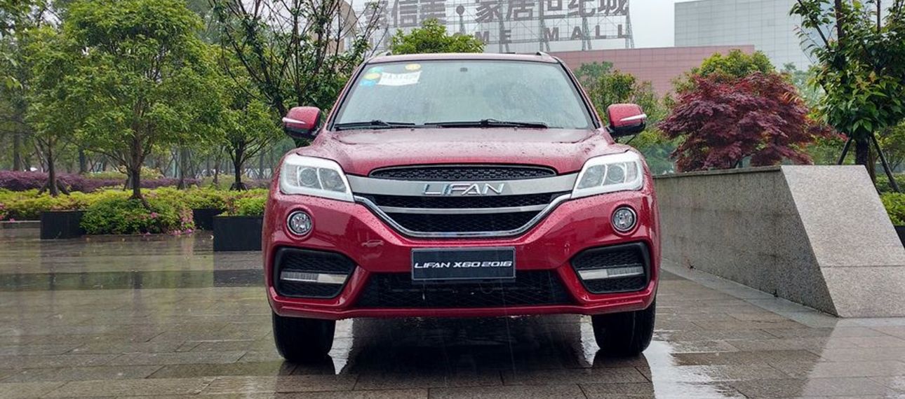 Lifan обновила кроссовер X60