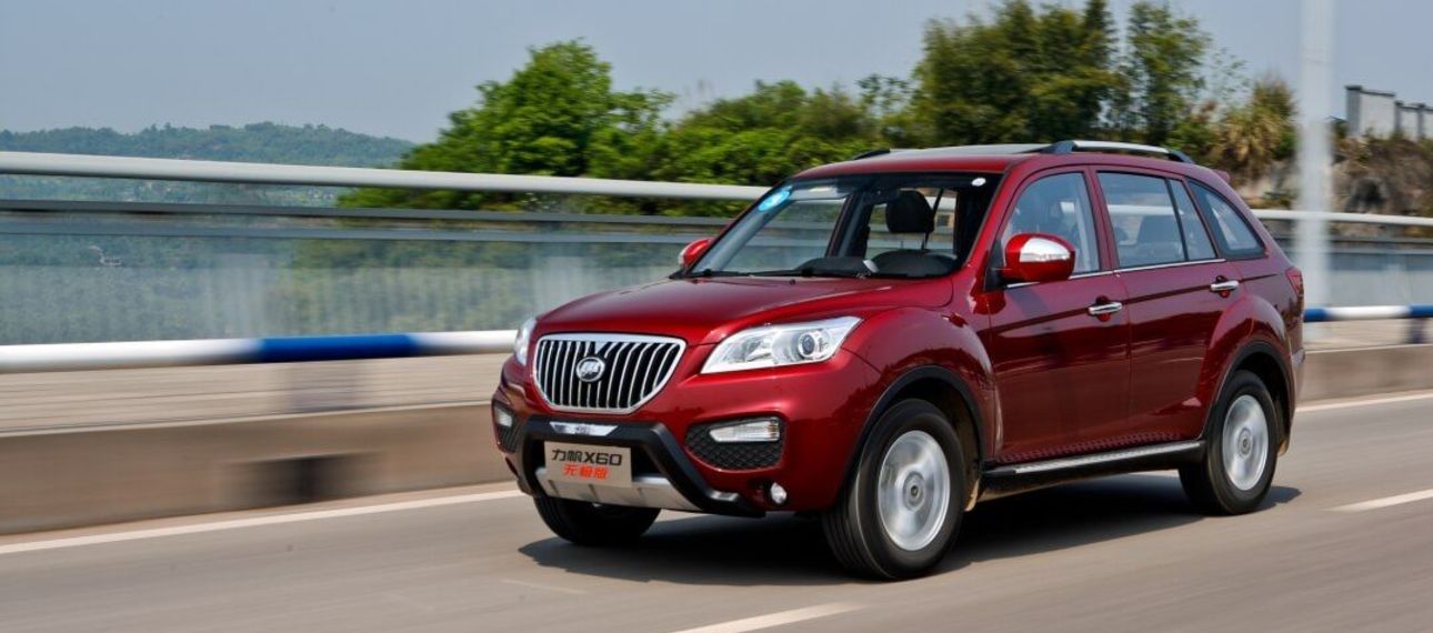 В Китае скоро начнутся продажи нового кроссовера Geely Boyge