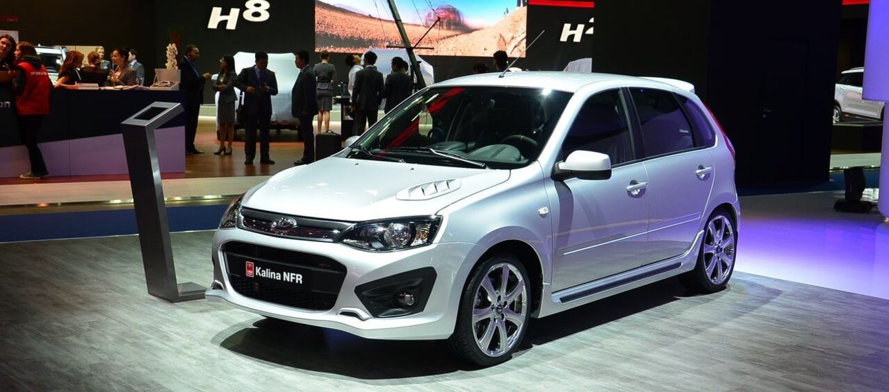 В Москве продан 1-й экземпляр Lada Kalina NFR