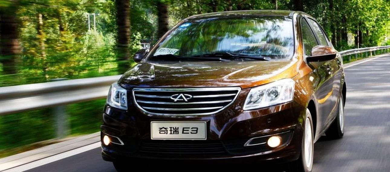 Chery: десять лет на авторынке РФ
