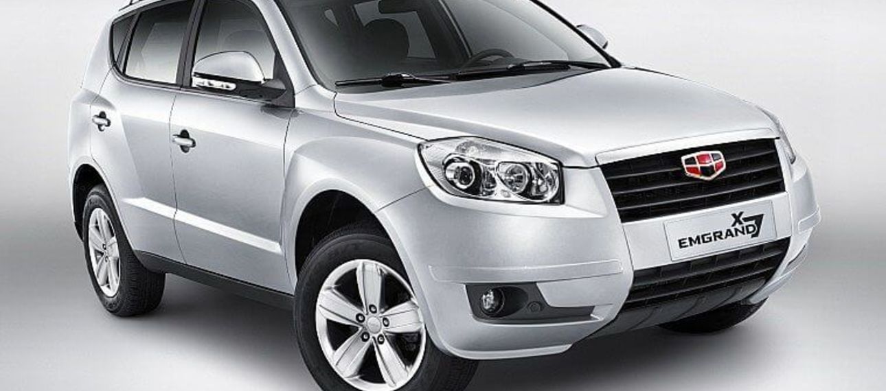 Geely Emgrand X7 пережил рестайлинг