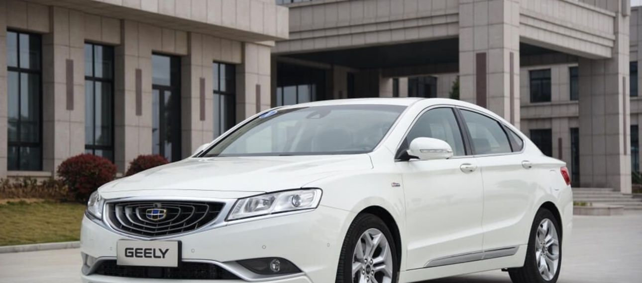 Geely докажет, что в Китае умеют создавать премиальные модели