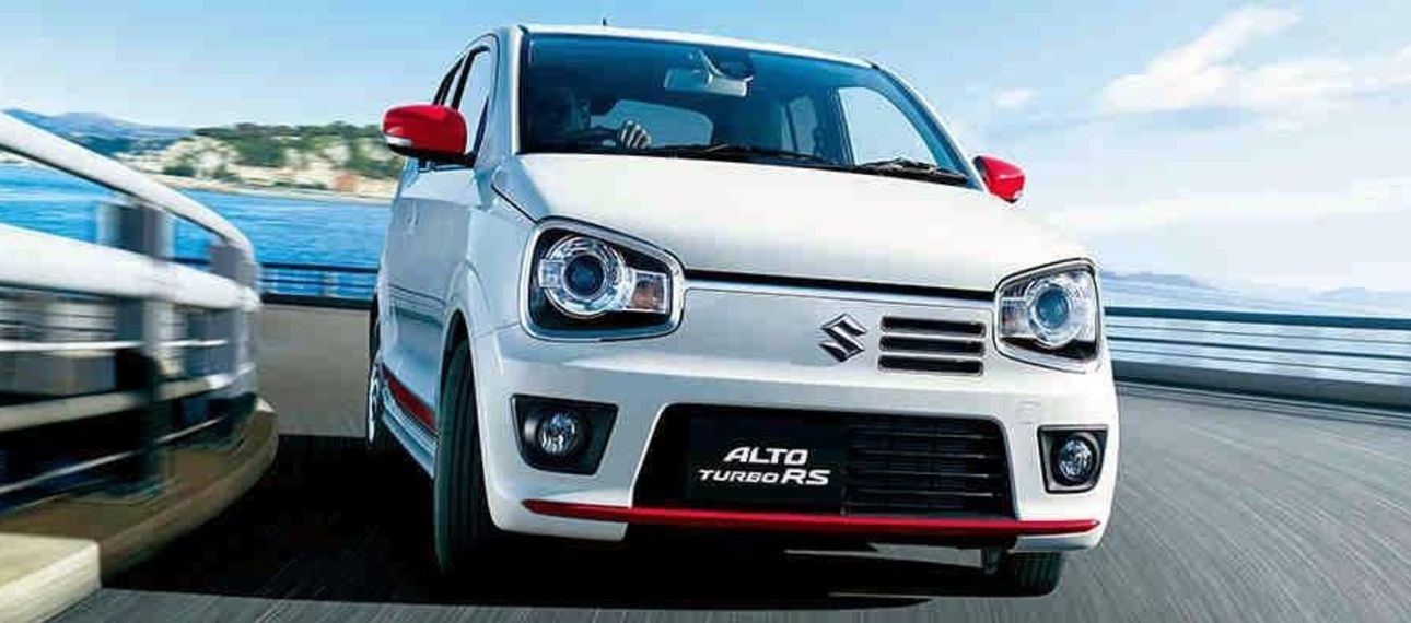 Снова с Альто