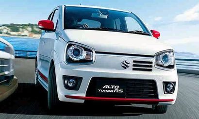 Снова с Альто