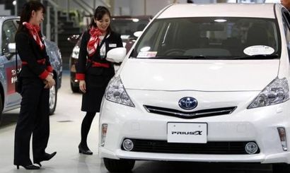 Тойота представила Приус С с новой специальной версией