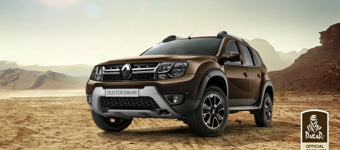 Renault Duster Dakar Edition: скоро у российских дилеров!