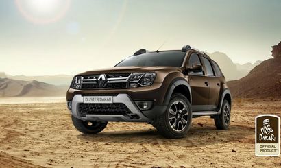 Renault Duster Dakar Edition: скоро у российских дилеров!