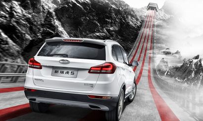 В Россию едет рестайлинговый Chery Tiggo 5