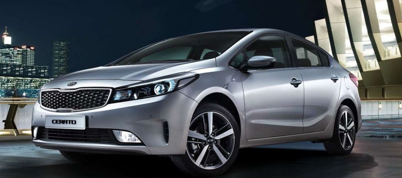 Kia Cerato 2017: скоро на российском рынке