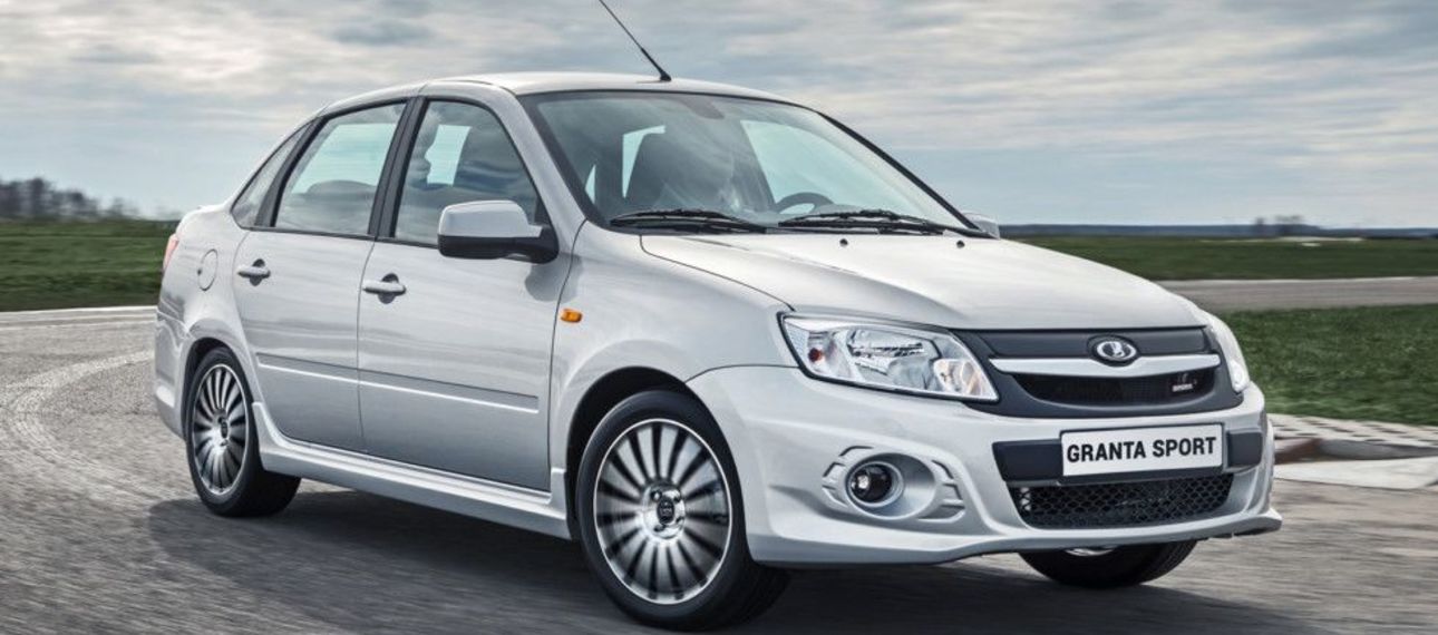 Lada Sport представило десятитысячную модель