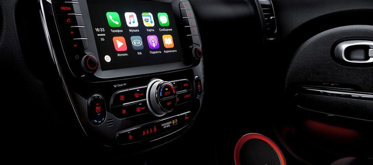 Автомобили Kia оснастят «продвинутой» мультимедийной системой