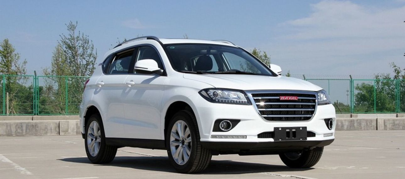 Haval успешно завершила 2016 год