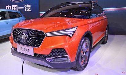 В КНР стартовал выпуск нового кроссовера FAW Besturn X40