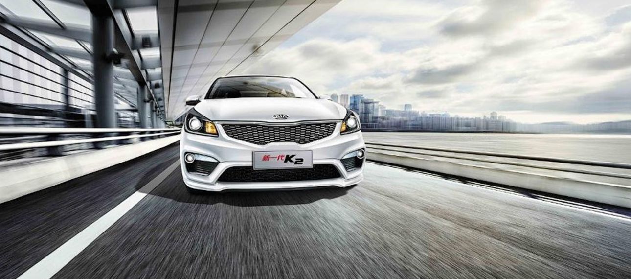 Kia Rio пережил обновление и скоро появится в РФ