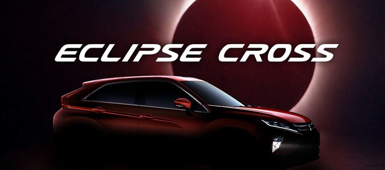 Mitsubishi раскрыла название нового купе-кроссовера