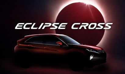 Mitsubishi раскрыла название нового купе-кроссовера