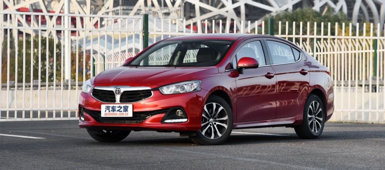 В Китае объявлен старт продаж нового седана Brilliance H3