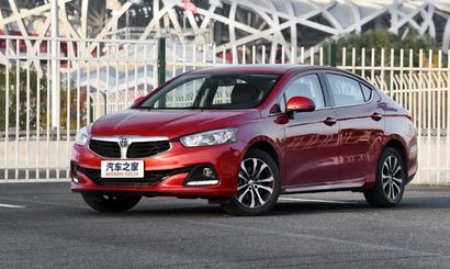 В Китае объявлен старт продаж нового седана Brilliance H3