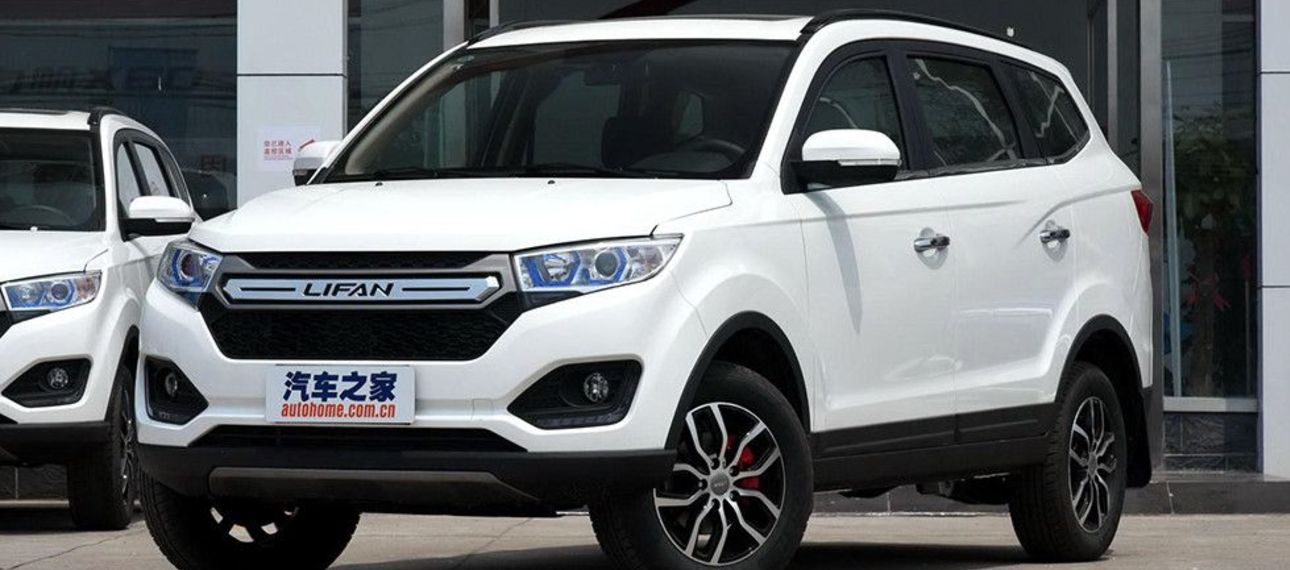 Lifan раскрыла больше подробностей о «вседорожнике» Myway