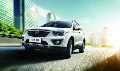 В Калининграде начали собирать новый кроссовер FAW