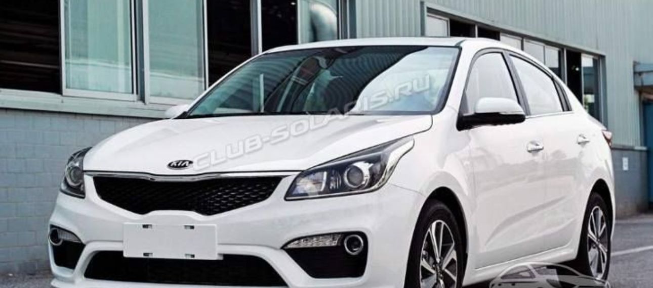 В Петербурге началась тестовая сборка Kia Rio 2017