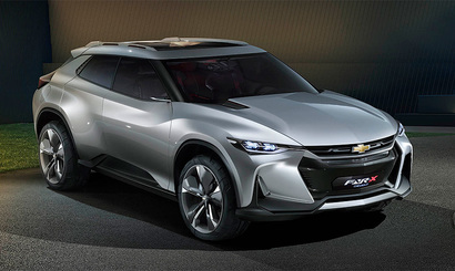 В Китае показали «адаптивный паркетник» Chevrolet