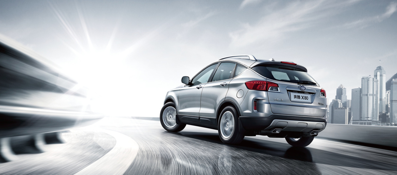 На рынок РФ поступил китайский кроссовер FAW Besturn X80