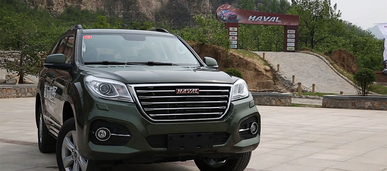 Самый большой внедорожник Haval пережил рестайлинг