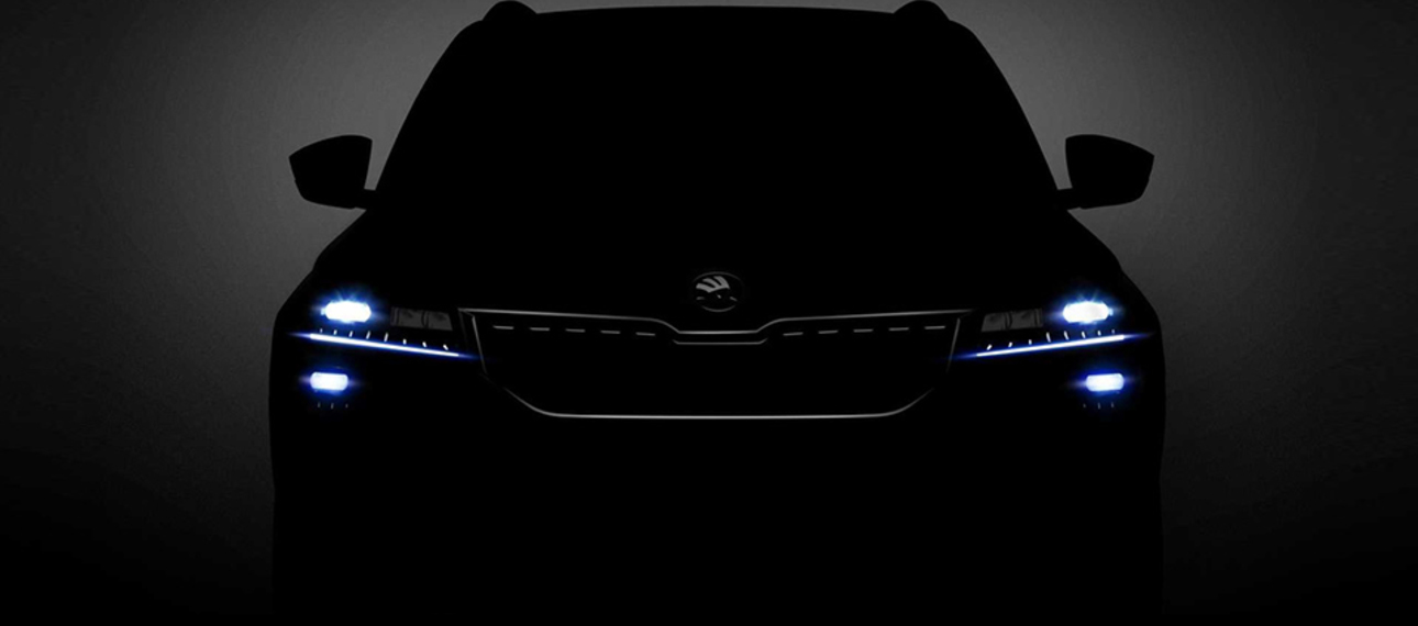 Skoda Yeti заменят новым кроссовером Karoq