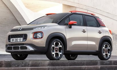 Citroen разработала глобальную модель с 90 вариантами экстерьера