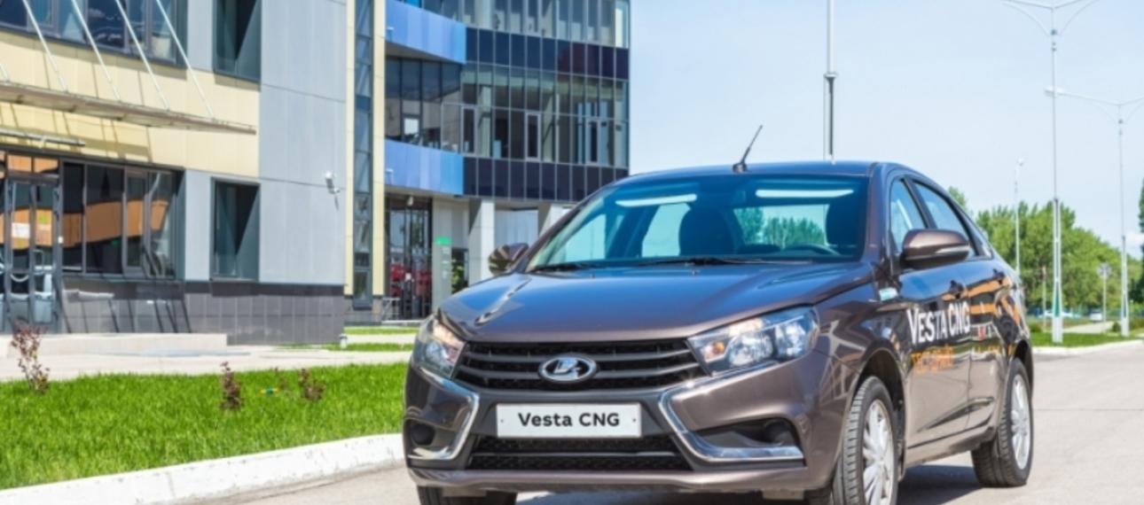 Lada Vesta оснастили газобаллонной установкой