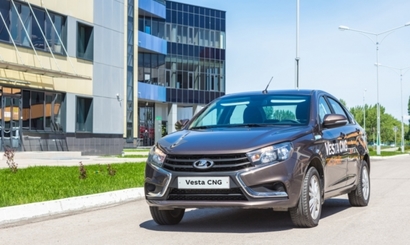 Lada Vesta оснастили газобаллонной установкой