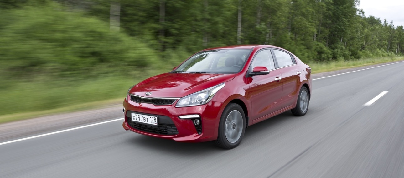 Kia Motors раскрыла комплектации обновленного Rio