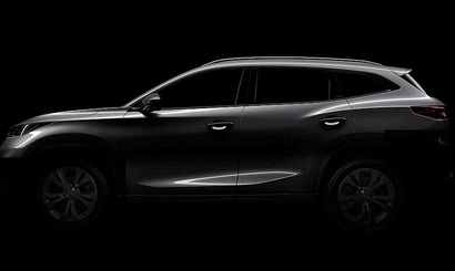 Новый кроссовер Chery готовится к дебюту во Франкфурте