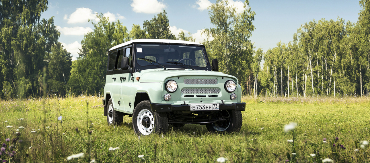 UAZ Hunter отметит 45-летие спецверсией