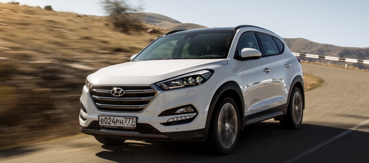В России подешевел Hyundai Tucson