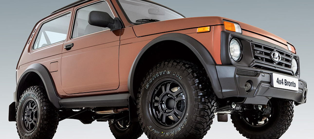 В России стартовали официальные продажи Lada 4x4 Bronto