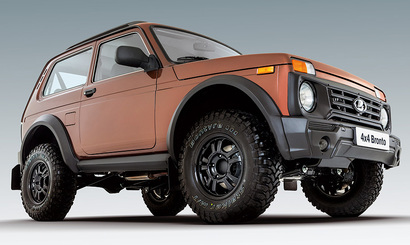 В России стартовали официальные продажи Lada 4x4 Bronto