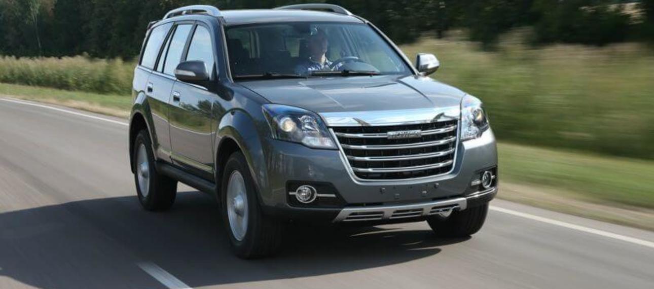 Great Wall Hover H3 поменял имя и подешевел