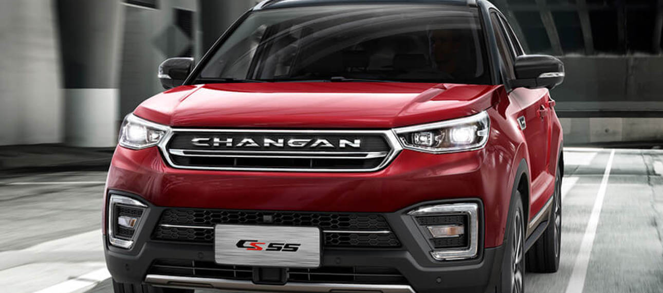 Changan откажется от автомобилей с ДВС