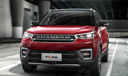 Changan откажется от автомобилей с ДВС