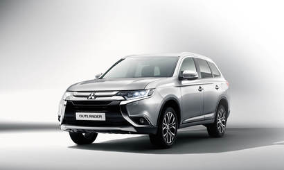 У Mitsubishi Outlander изменились комплектации