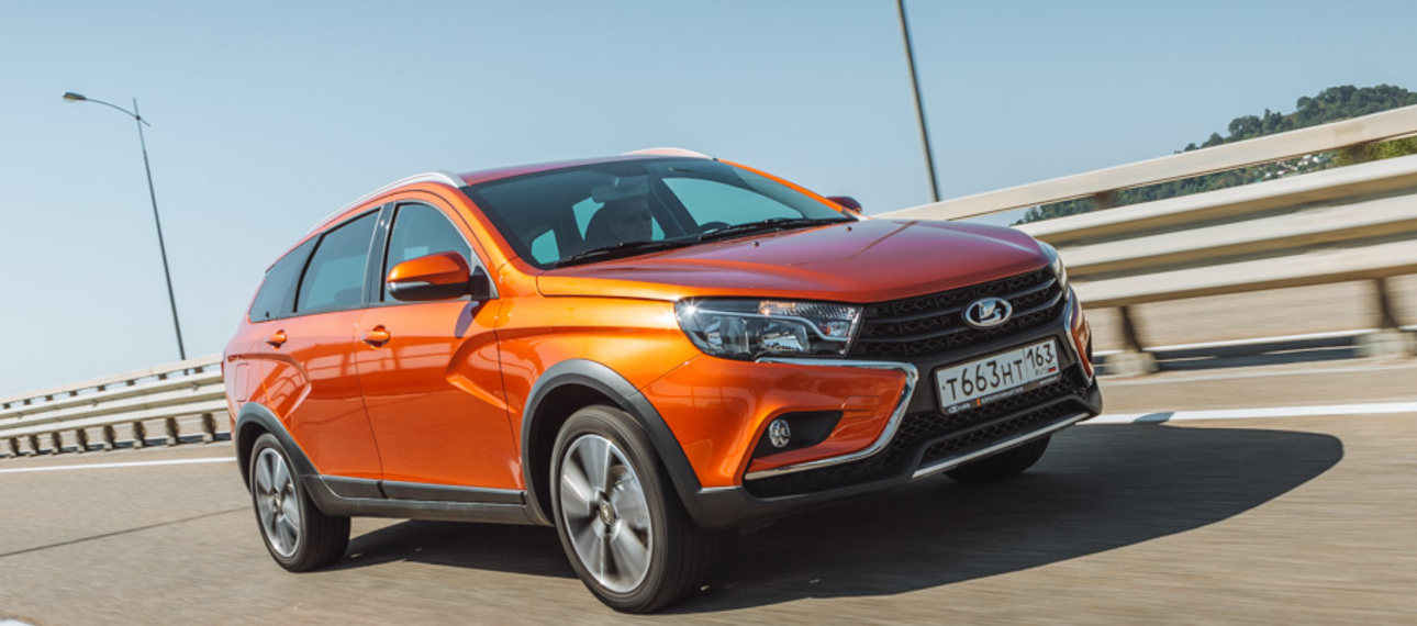 В Германии будут продавать универсалы Lada Vesta