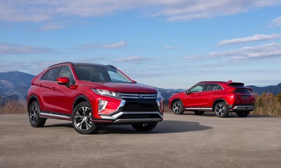 Mitsubishi привезет в Россию новый купеобразный кроссовер