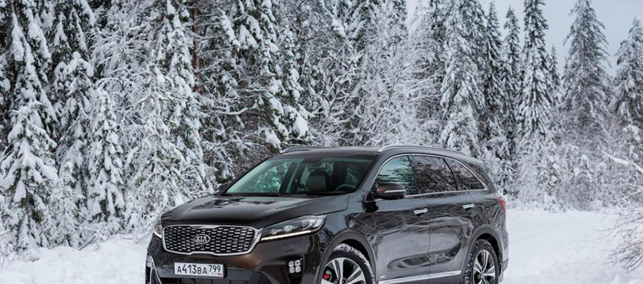 Kia Sorento Prime 2018: скоро на российском рынке!